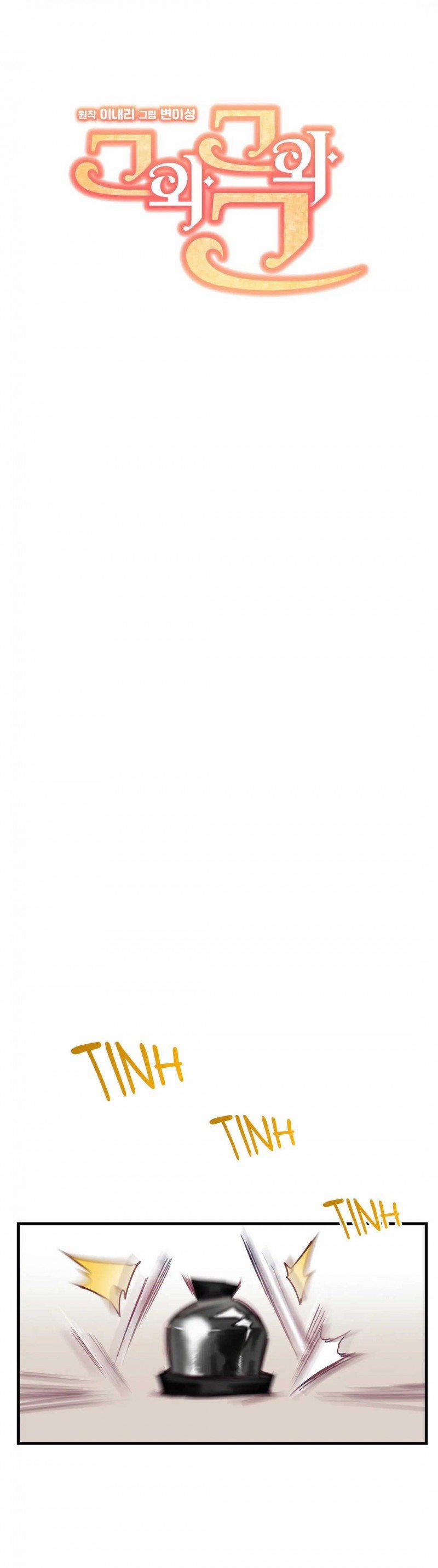 Anh Ấy, Anh Ấy Và Anh Ấy 8 trang 2