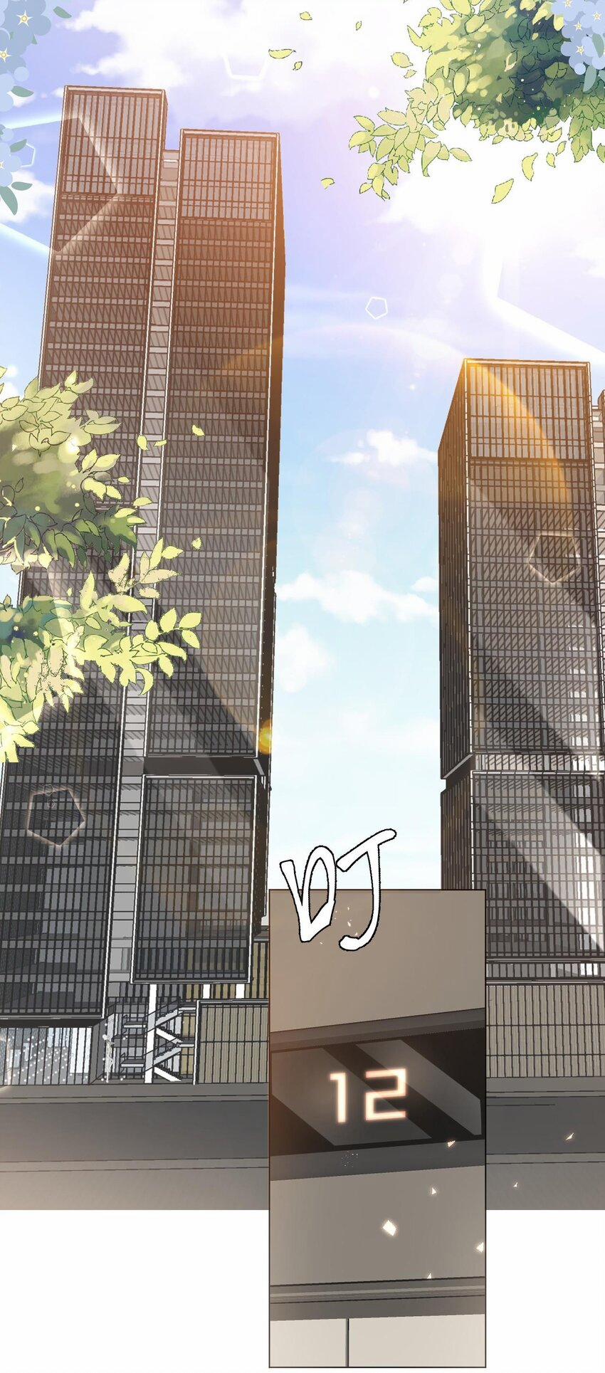 Anh Ấy Cho Thật Sự Nhiều Lắm 1 trang 43