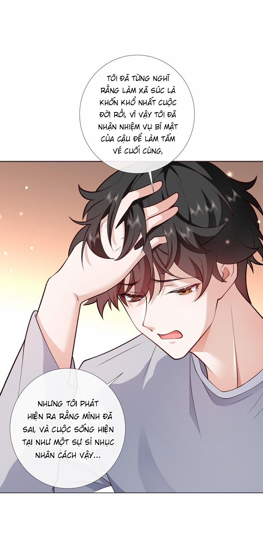 Anh Ấy Cho Thật Sự Nhiều Lắm 5 trang 25