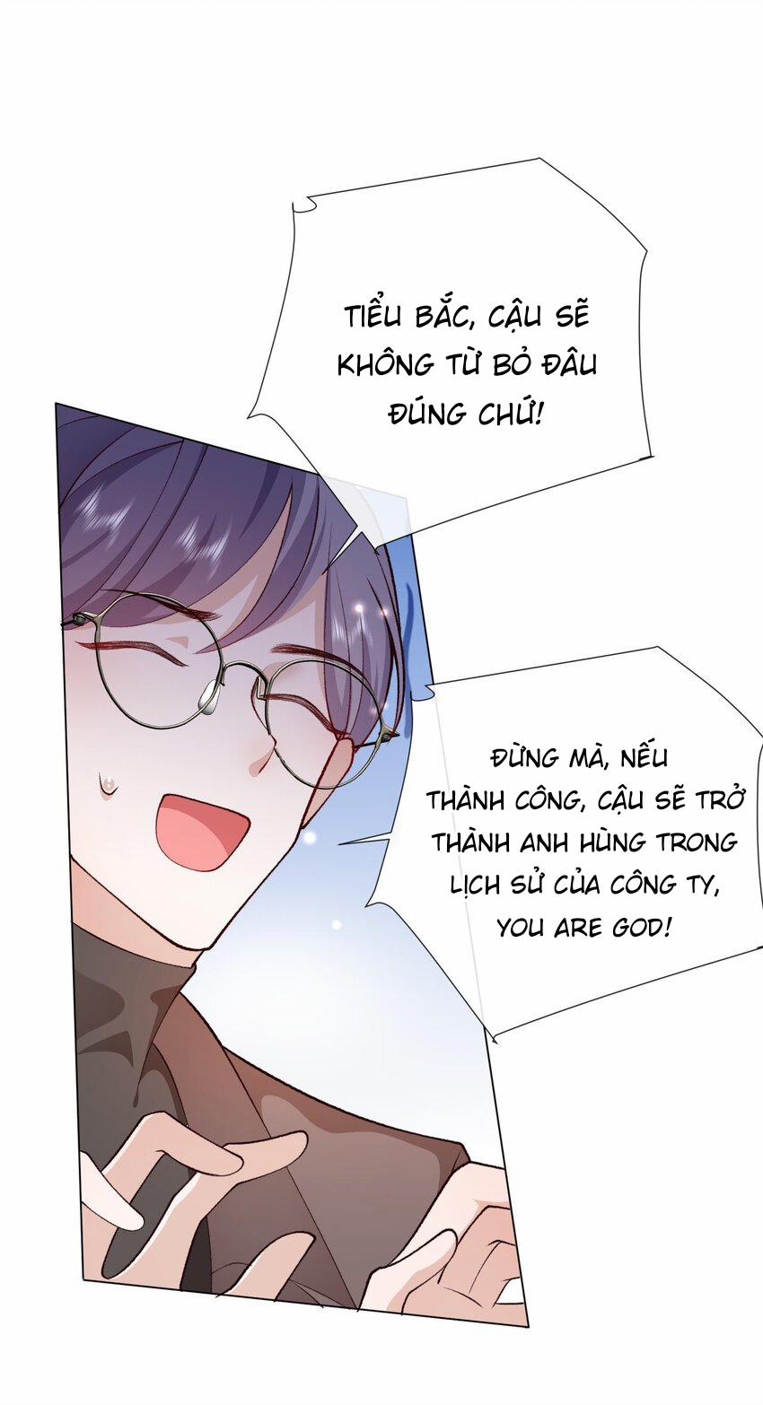 Anh Ấy Cho Thật Sự Nhiều Lắm 5 trang 26