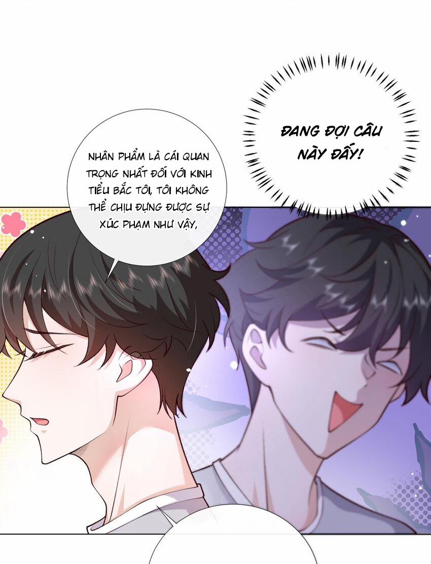 Anh Ấy Cho Thật Sự Nhiều Lắm 5 trang 29