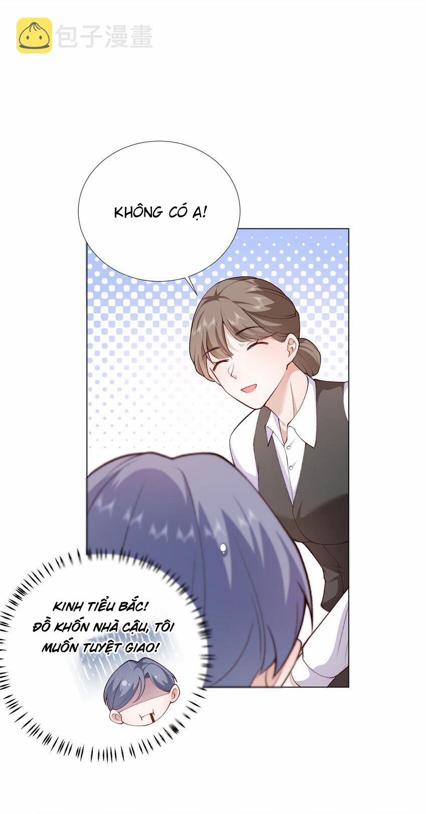 Anh Ấy Cho Thật Sự Nhiều Lắm 5 trang 37