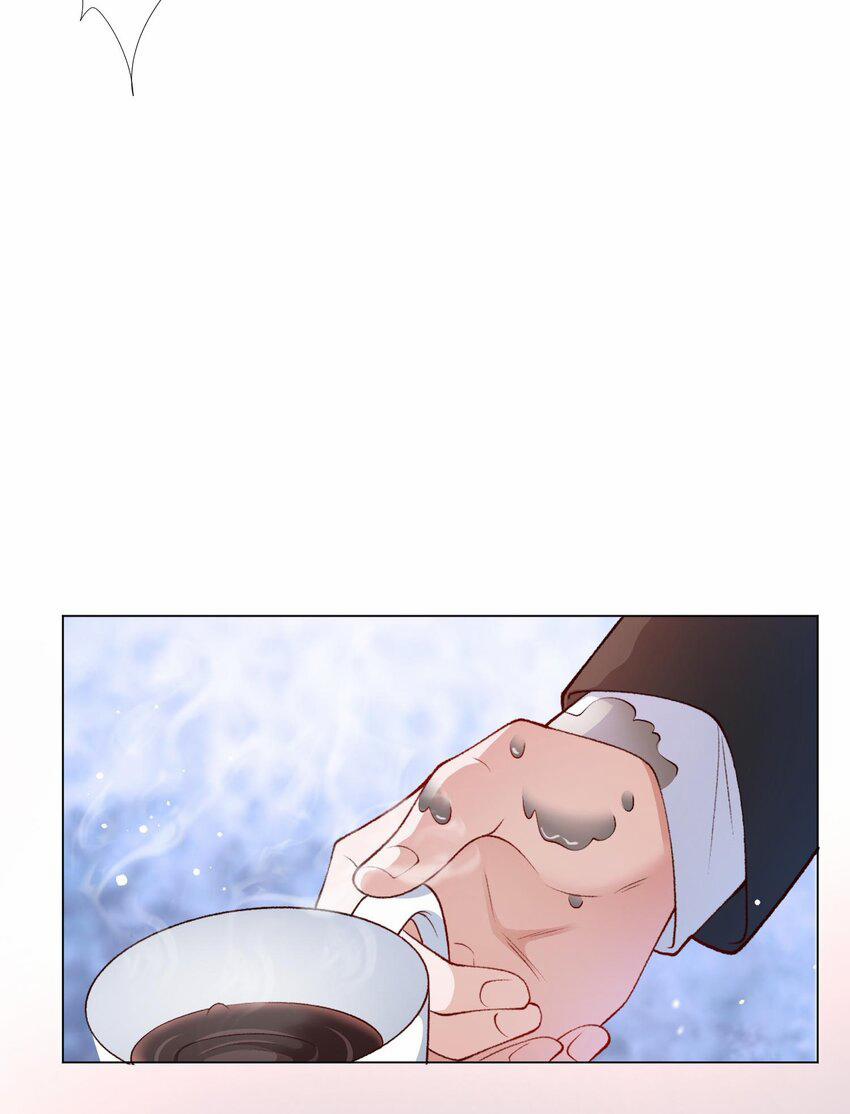 Anh Ấy Cho Thật Sự Nhiều Lắm 6 trang 11