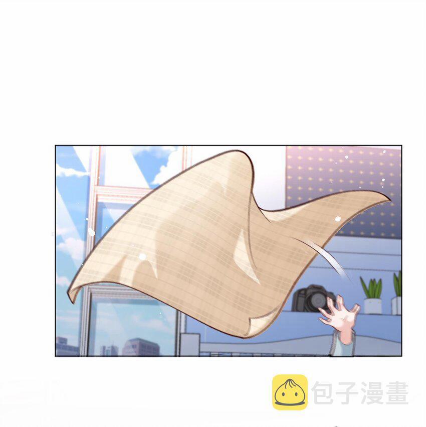 Anh Ấy Cho Thật Sự Nhiều Lắm 6 trang 2