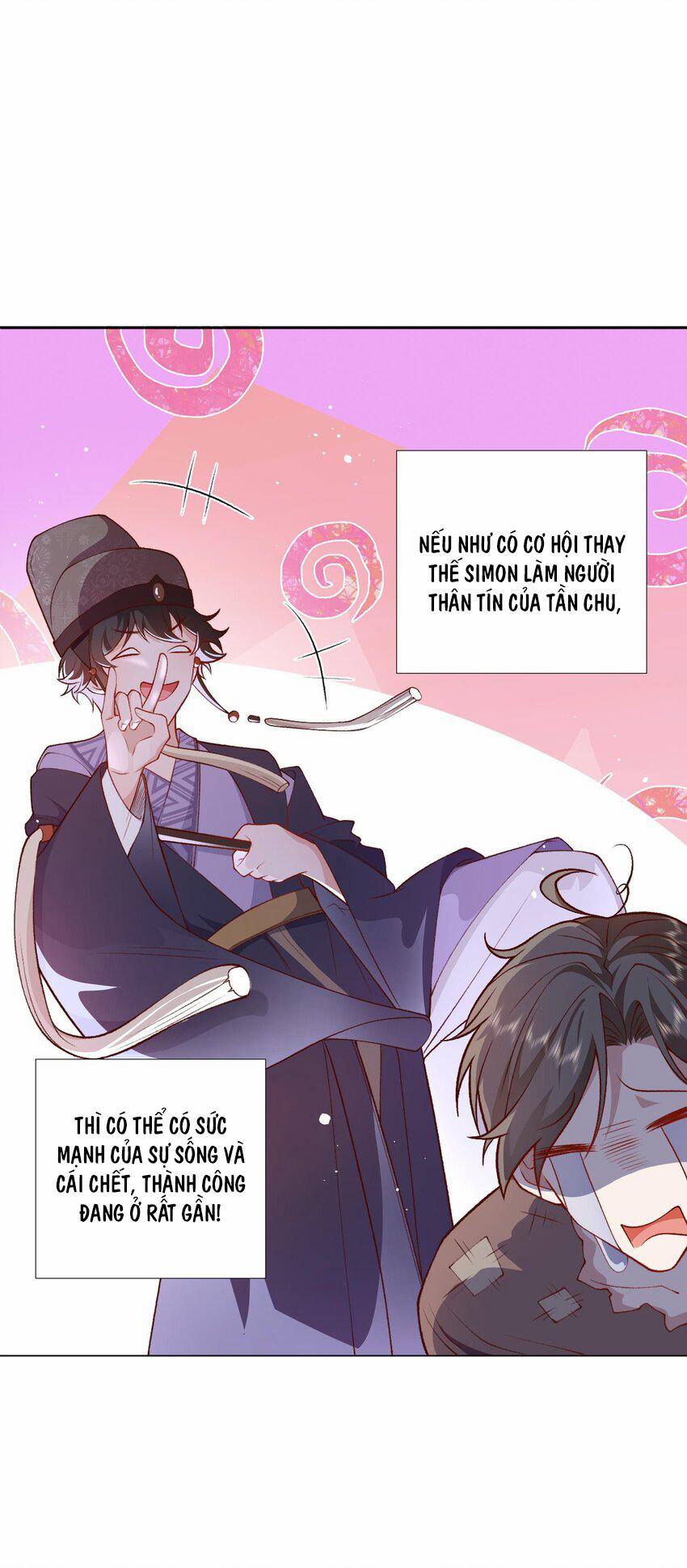 Anh Ấy Cho Thật Sự Nhiều Lắm 6 trang 30