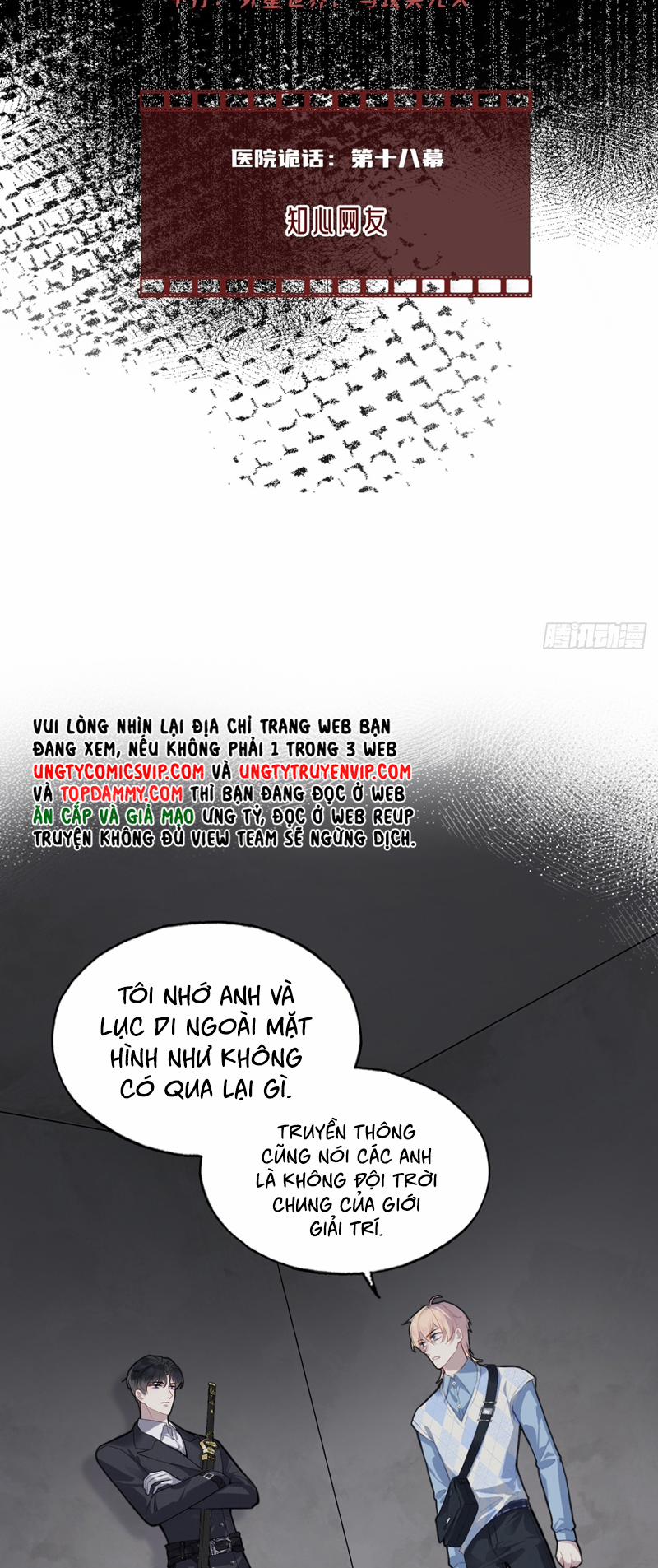 Anh Ấy Chưa Từng Rơi Xuống 34 trang 1