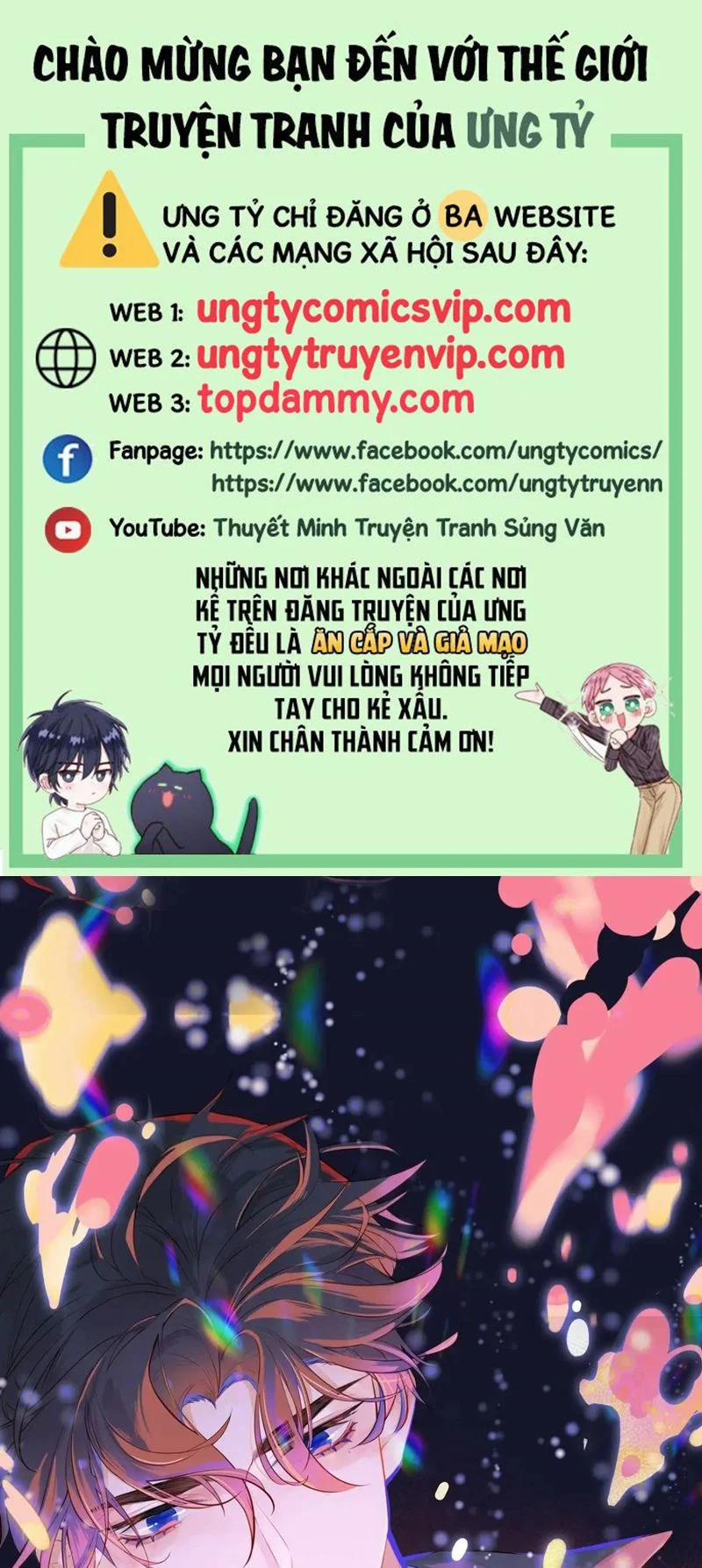 Anh Ấy Chưa Từng Rơi Xuống 46 trang 0