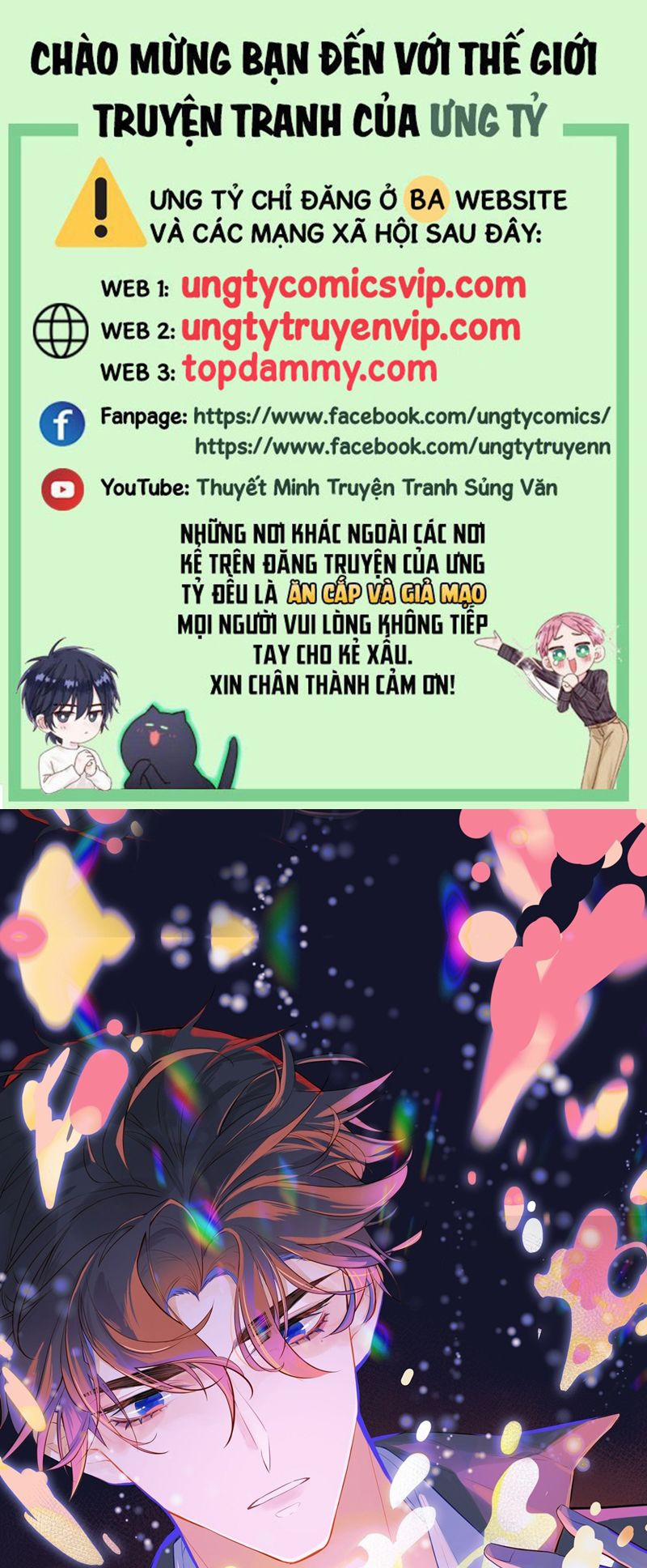 Anh Ấy Chưa Từng Rơi Xuống 63 trang 0