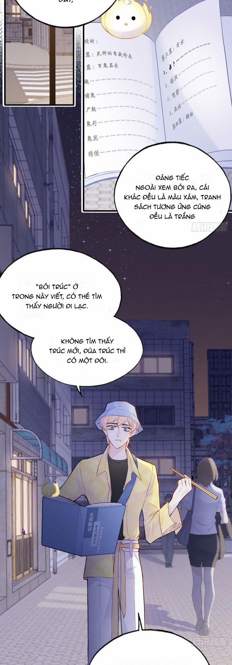 Anh Ấy Chưa Từng Rơi Xuống 7 trang 34
