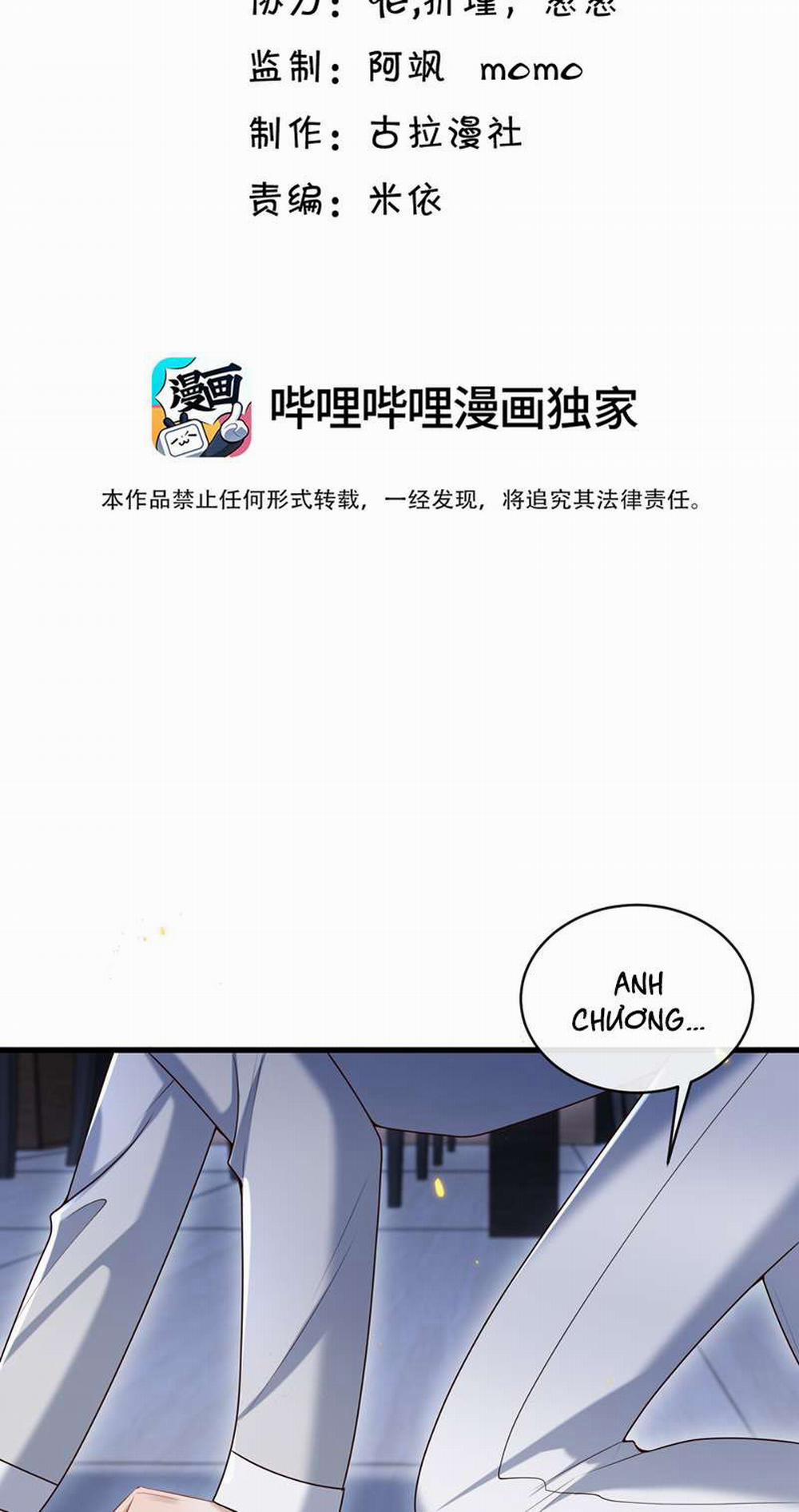 Anh Ấy Đến Từ Màn Đêm 21 trang 1