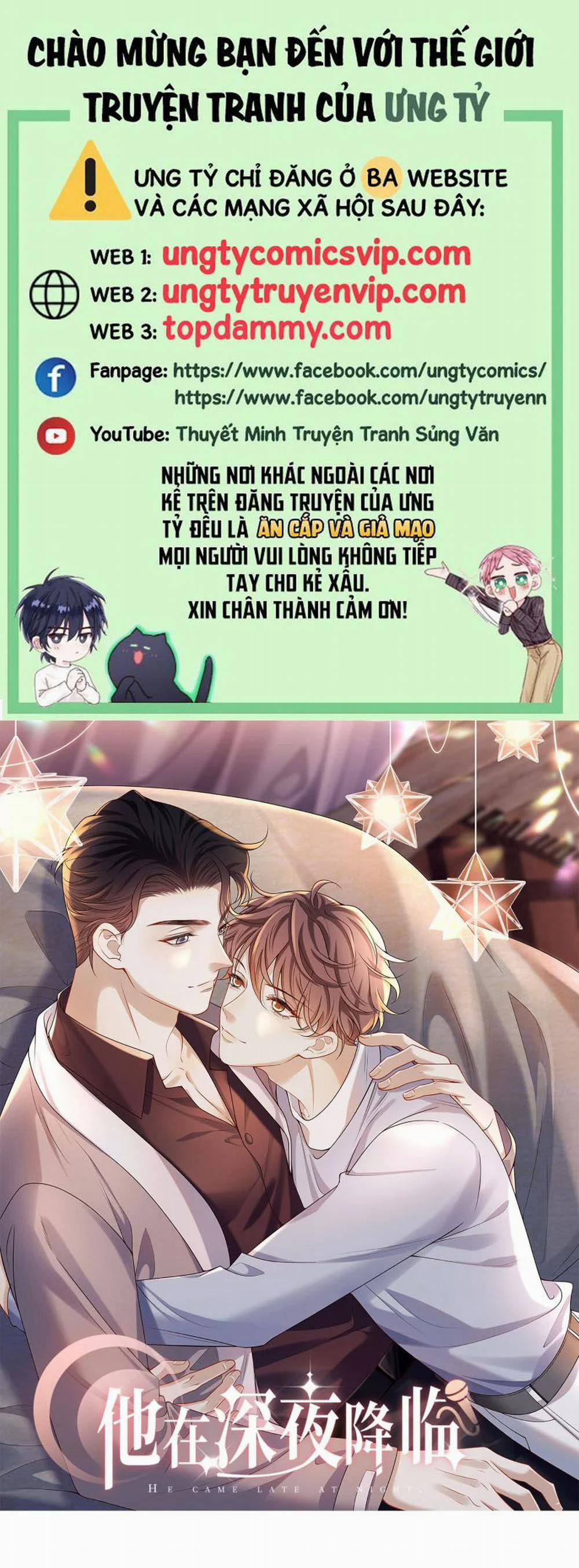 Anh Ấy Đến Từ Màn Đêm 42 trang 0