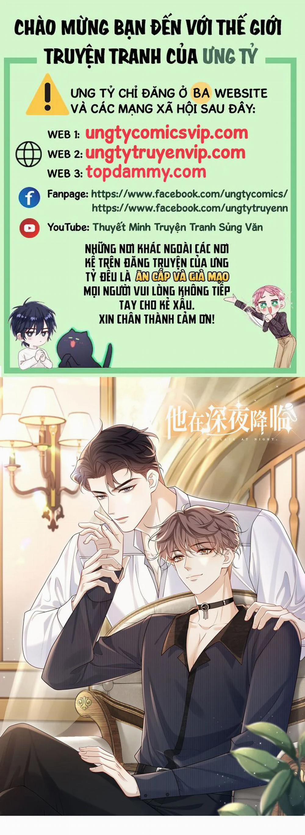 Anh Ấy Đến Từ Màn Đêm 48 trang 0