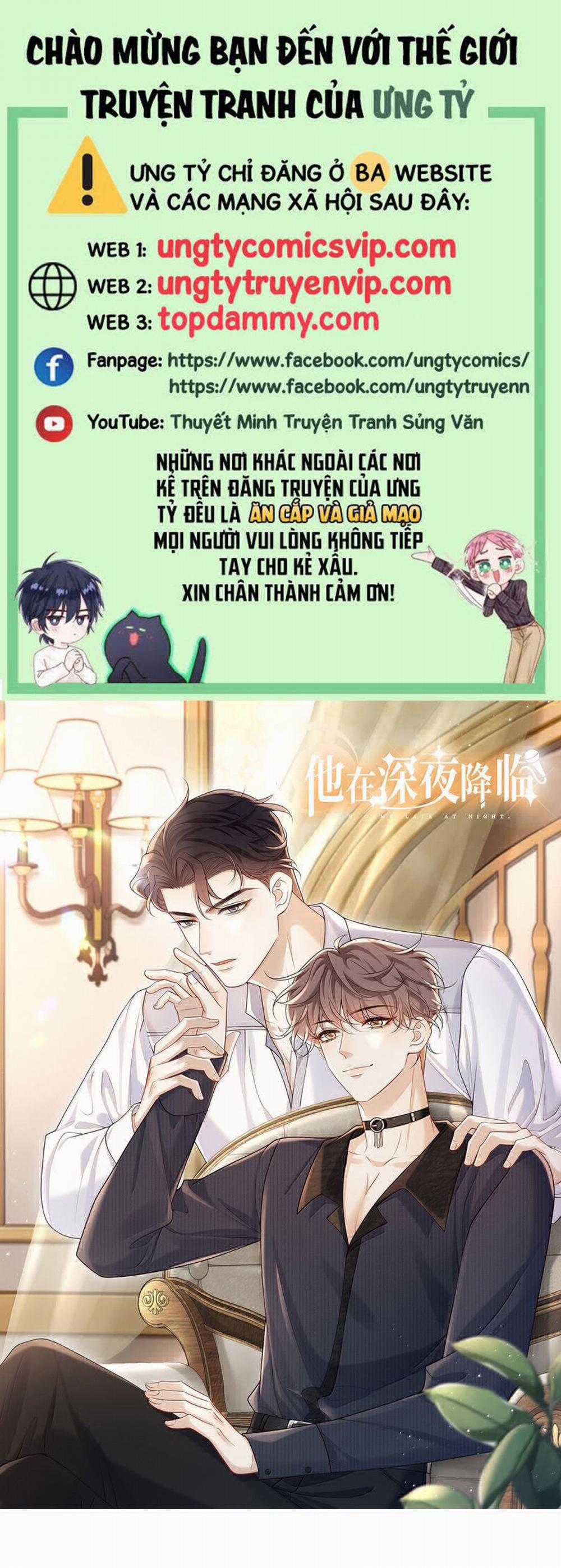 Anh Ấy Đến Từ Màn Đêm 59 trang 0
