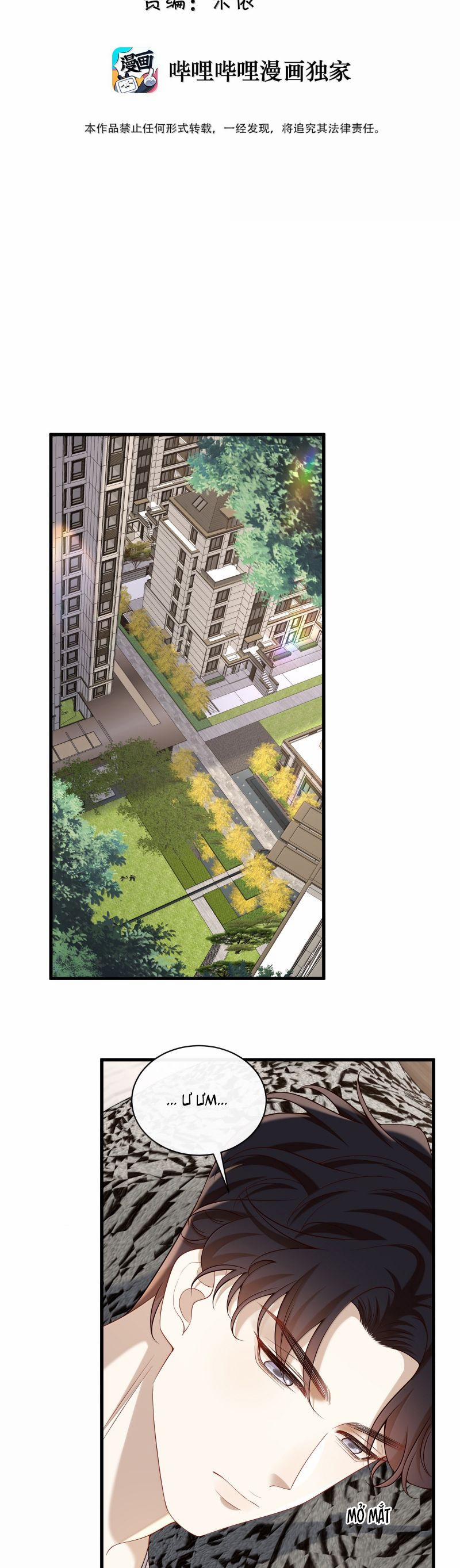 Anh Ấy Đến Từ Màn Đêm 85 trang 1