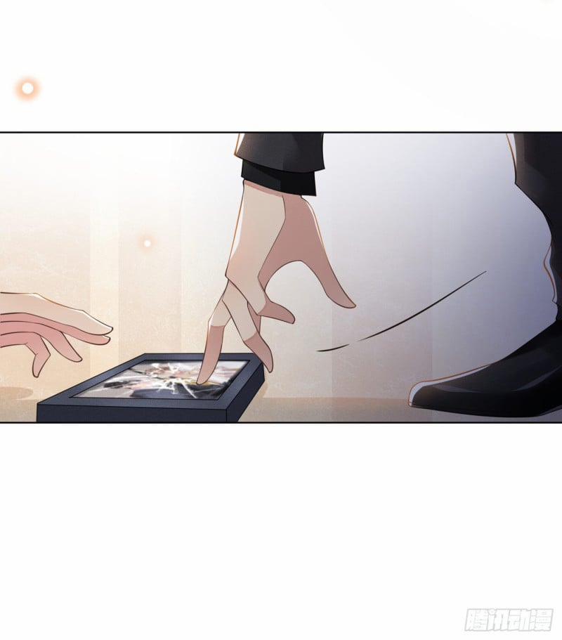 Anh Ấy Nói Tôi Là Hắc Liên Hoa 1 trang 31