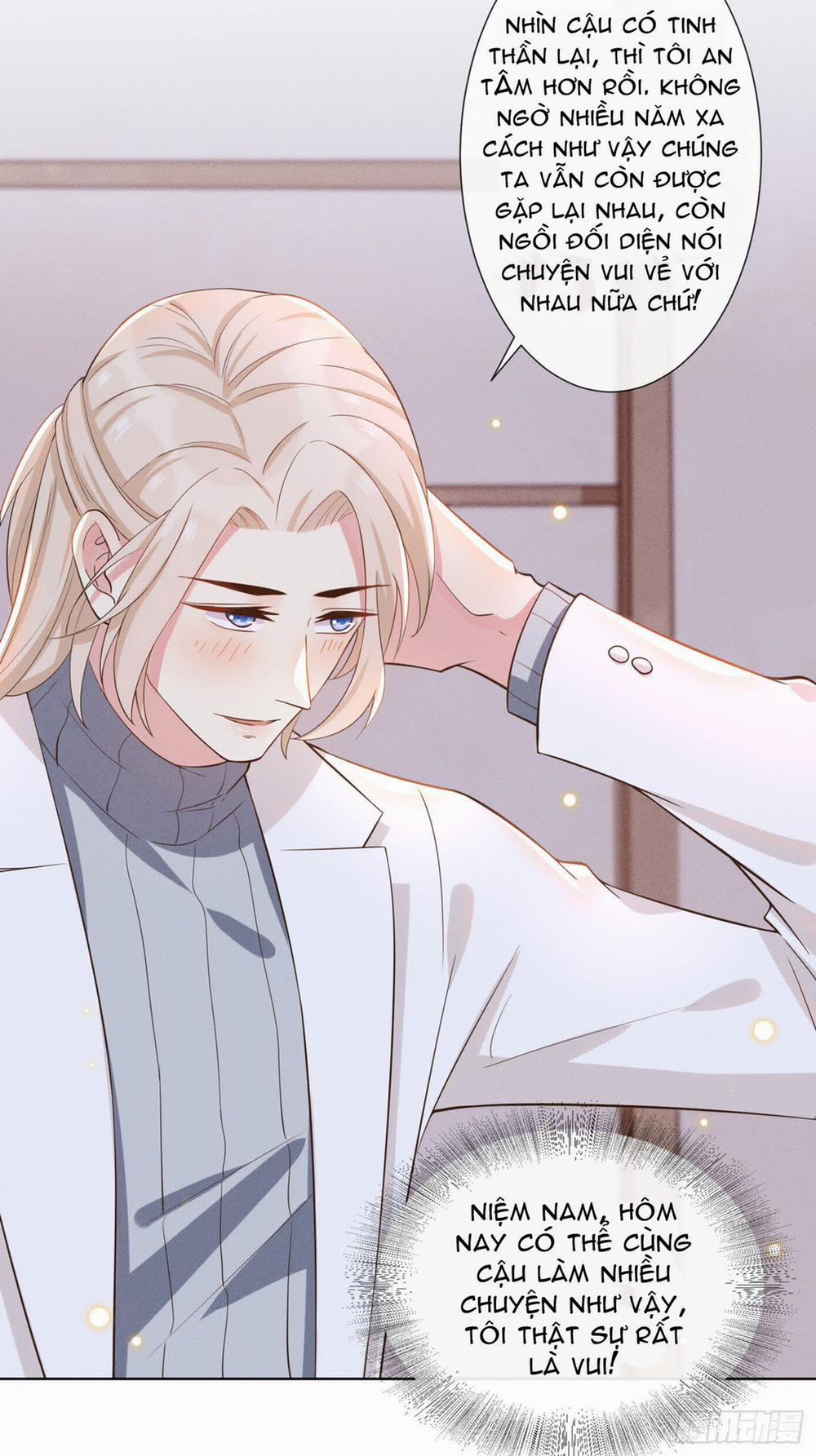 Anh Ấy Nói Tôi Là Hắc Liên Hoa 10 trang 10