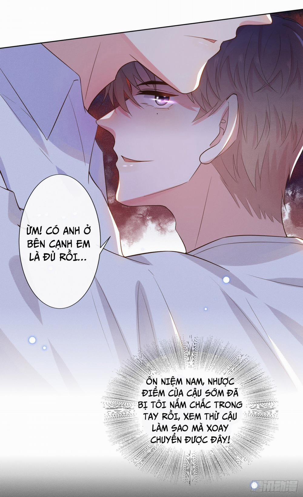 Anh Ấy Nói Tôi Là Hắc Liên Hoa 11 trang 11