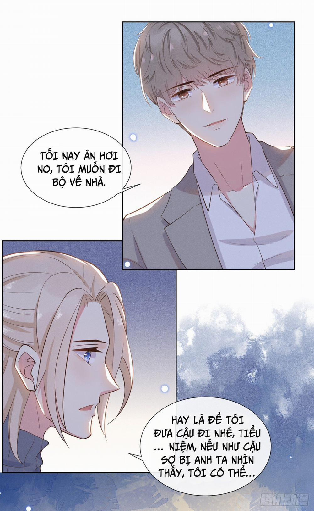 Anh Ấy Nói Tôi Là Hắc Liên Hoa 11 trang 17
