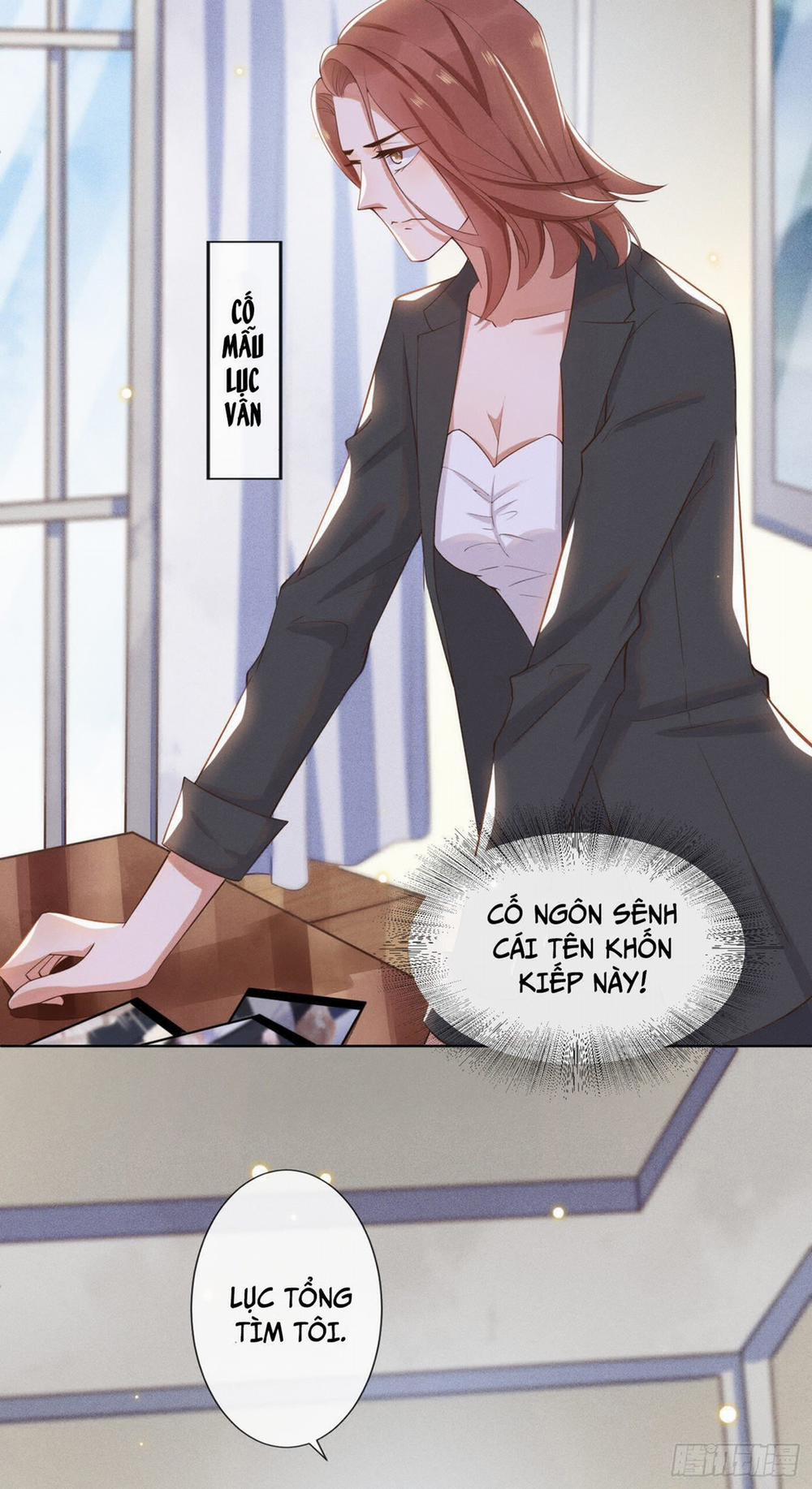 Anh Ấy Nói Tôi Là Hắc Liên Hoa 11 trang 25