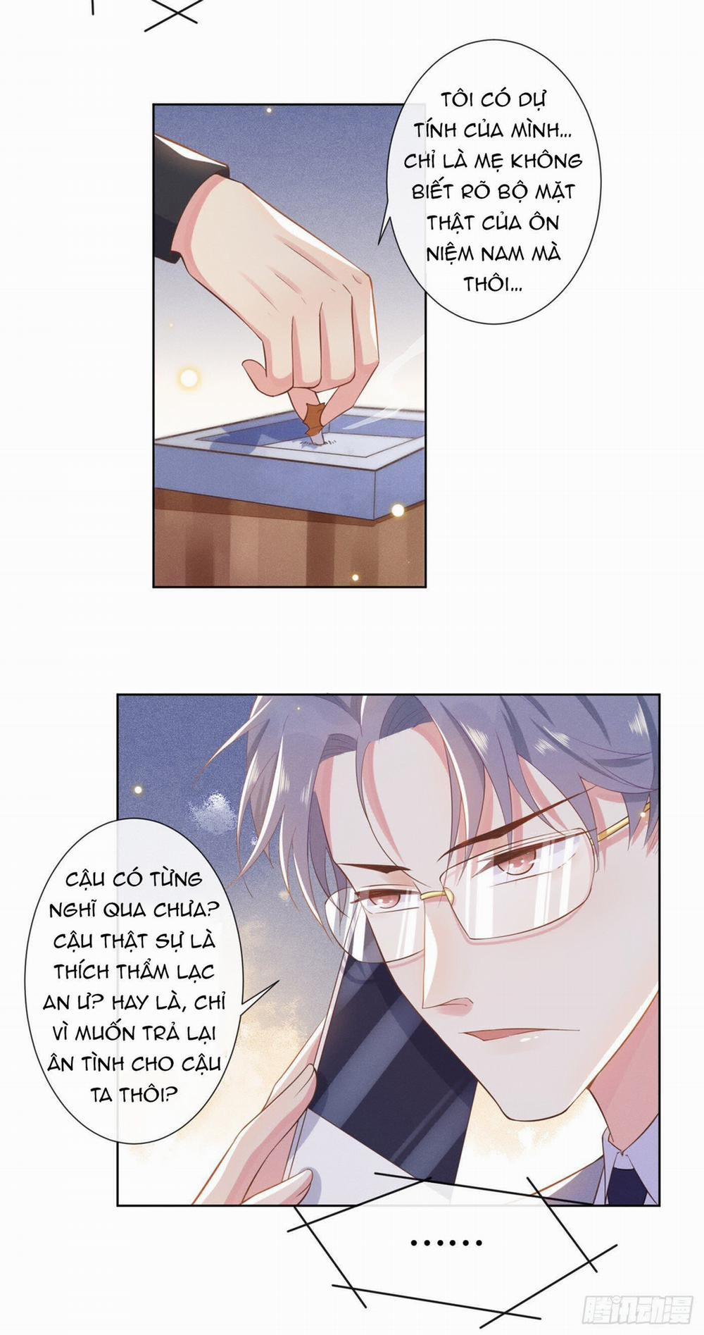 Anh Ấy Nói Tôi Là Hắc Liên Hoa 12 trang 2