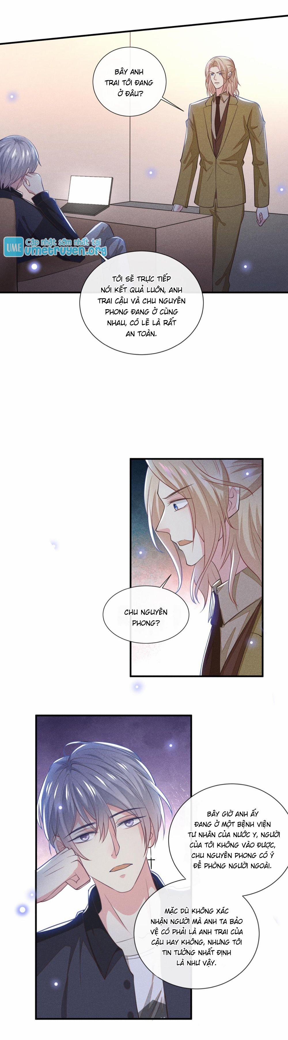 Anh Ấy Nói Tôi Là Hắc Liên Hoa 125 trang 12