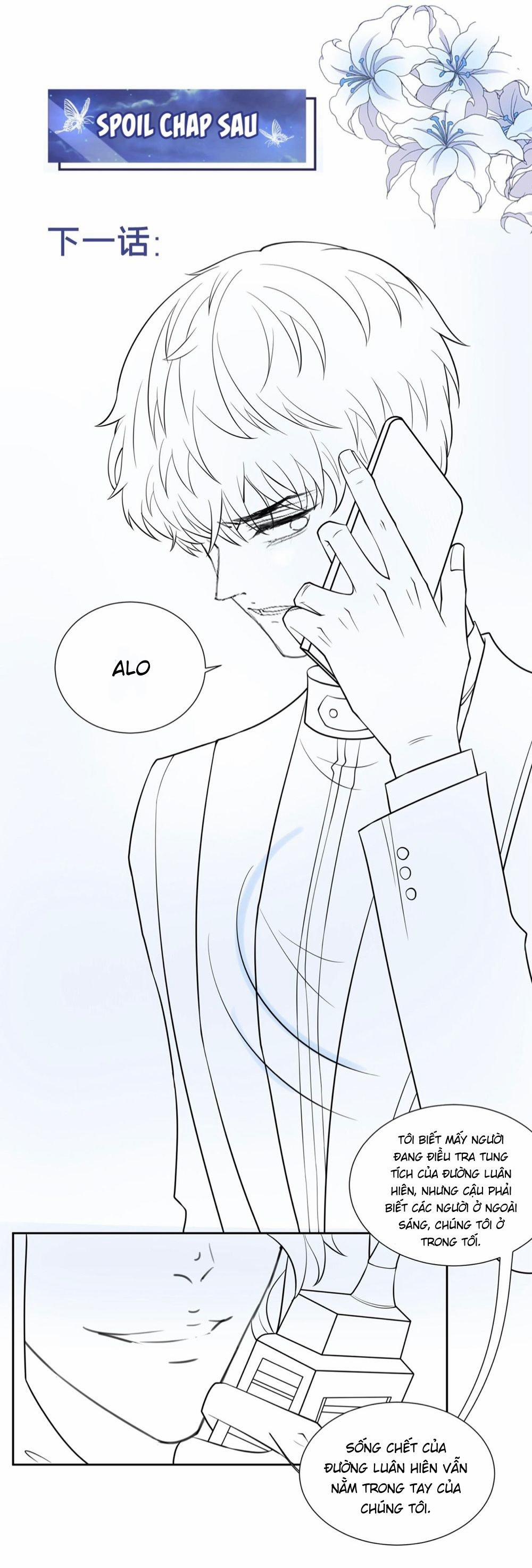 Anh Ấy Nói Tôi Là Hắc Liên Hoa 125 trang 21