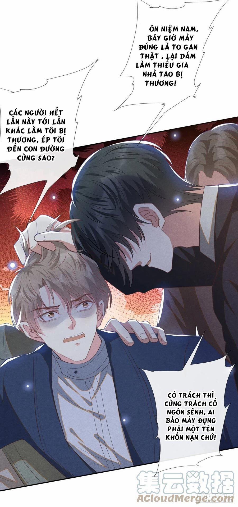 Anh Ấy Nói Tôi Là Hắc Liên Hoa 128 trang 2