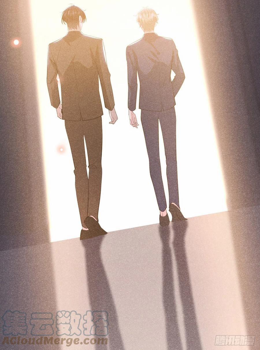 Anh Ấy Nói Tôi Là Hắc Liên Hoa 132 trang 4