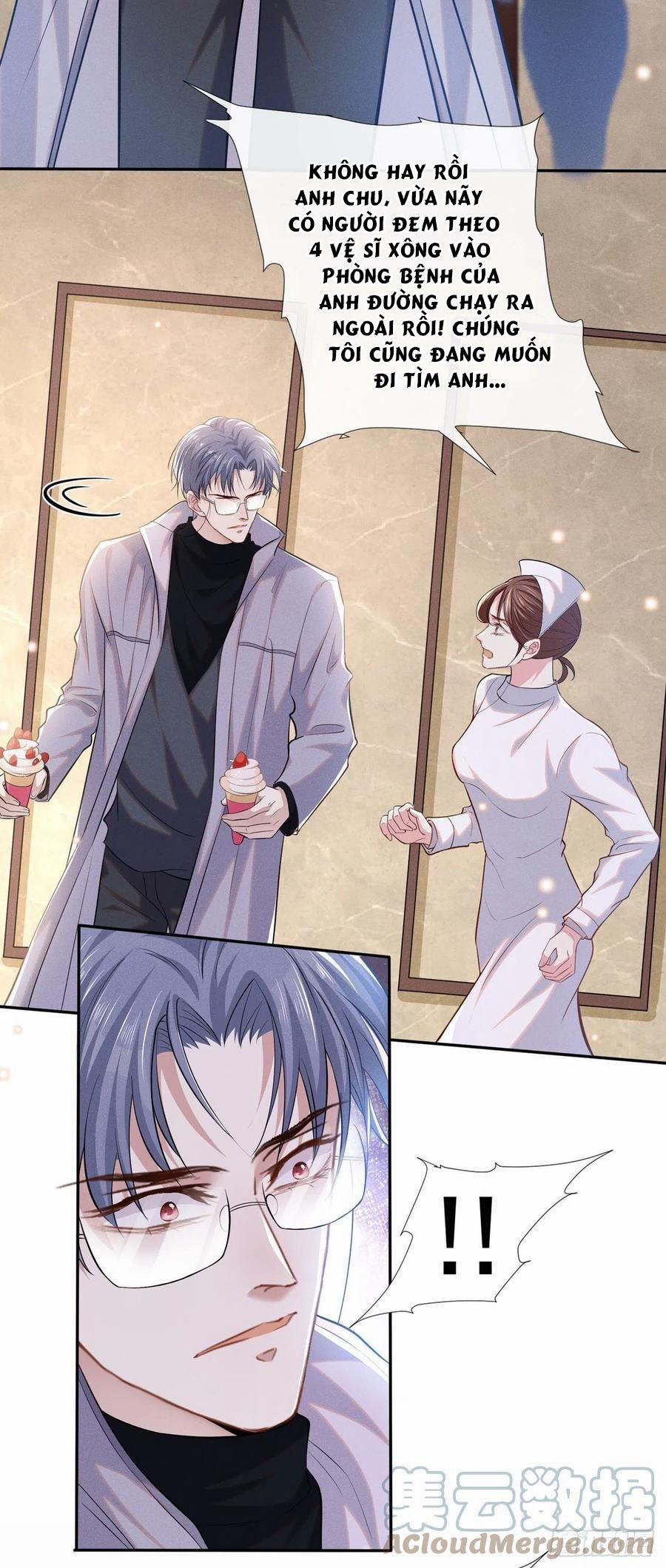 Anh Ấy Nói Tôi Là Hắc Liên Hoa 133 trang 24