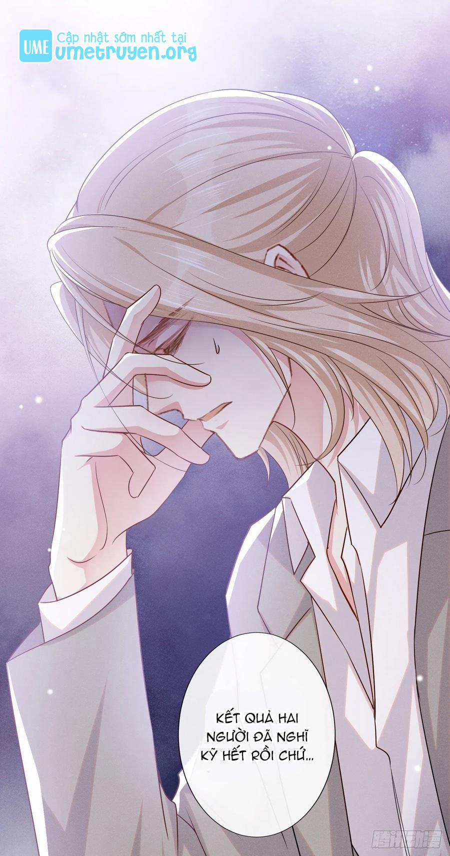 Anh Ấy Nói Tôi Là Hắc Liên Hoa 134 trang 13