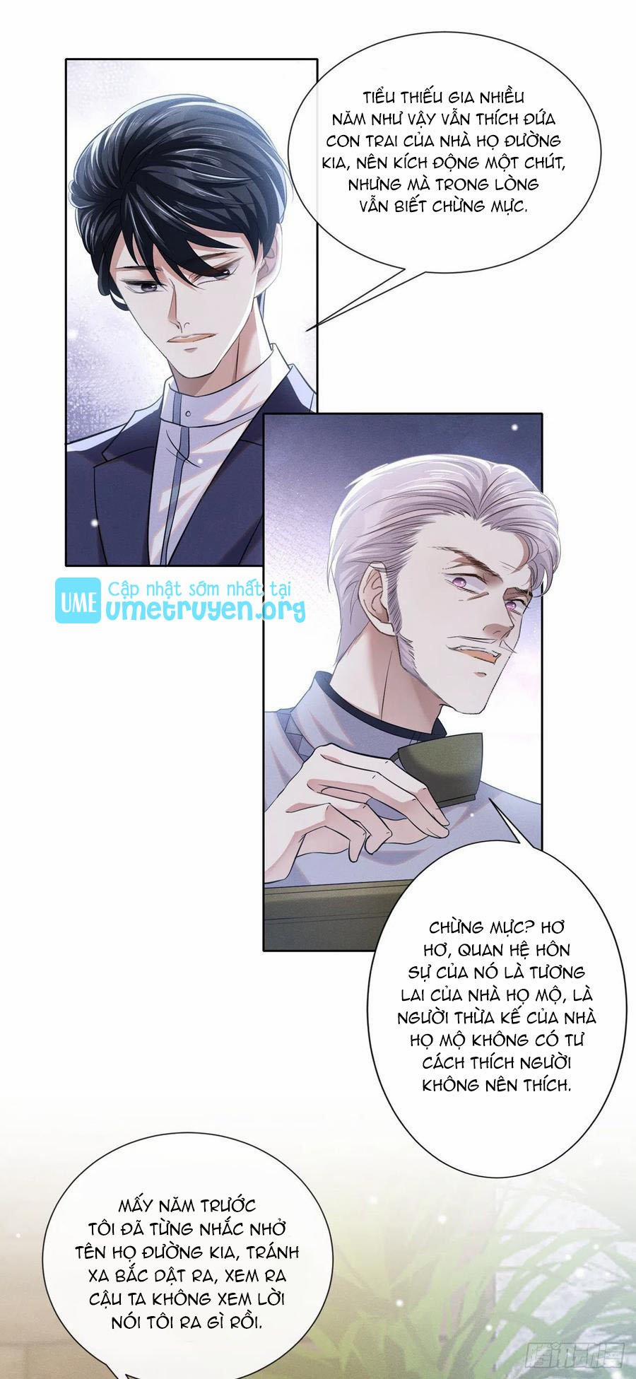 Anh Ấy Nói Tôi Là Hắc Liên Hoa 134 trang 17