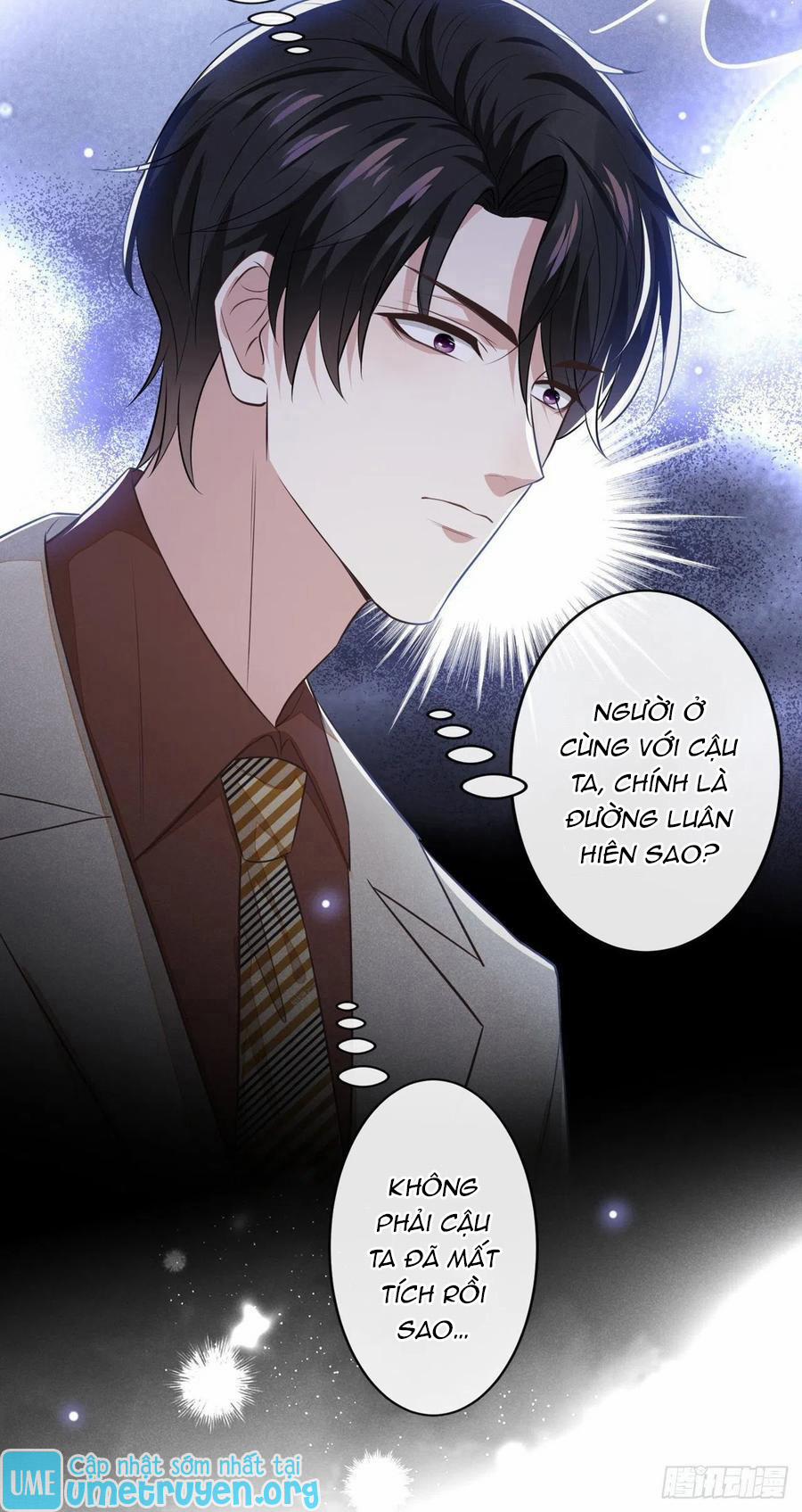 Anh Ấy Nói Tôi Là Hắc Liên Hoa 137 trang 17