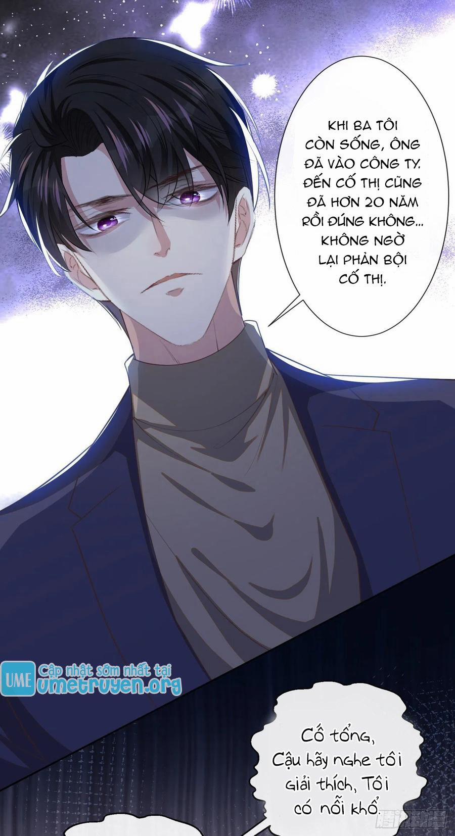 Anh Ấy Nói Tôi Là Hắc Liên Hoa 140 trang 23