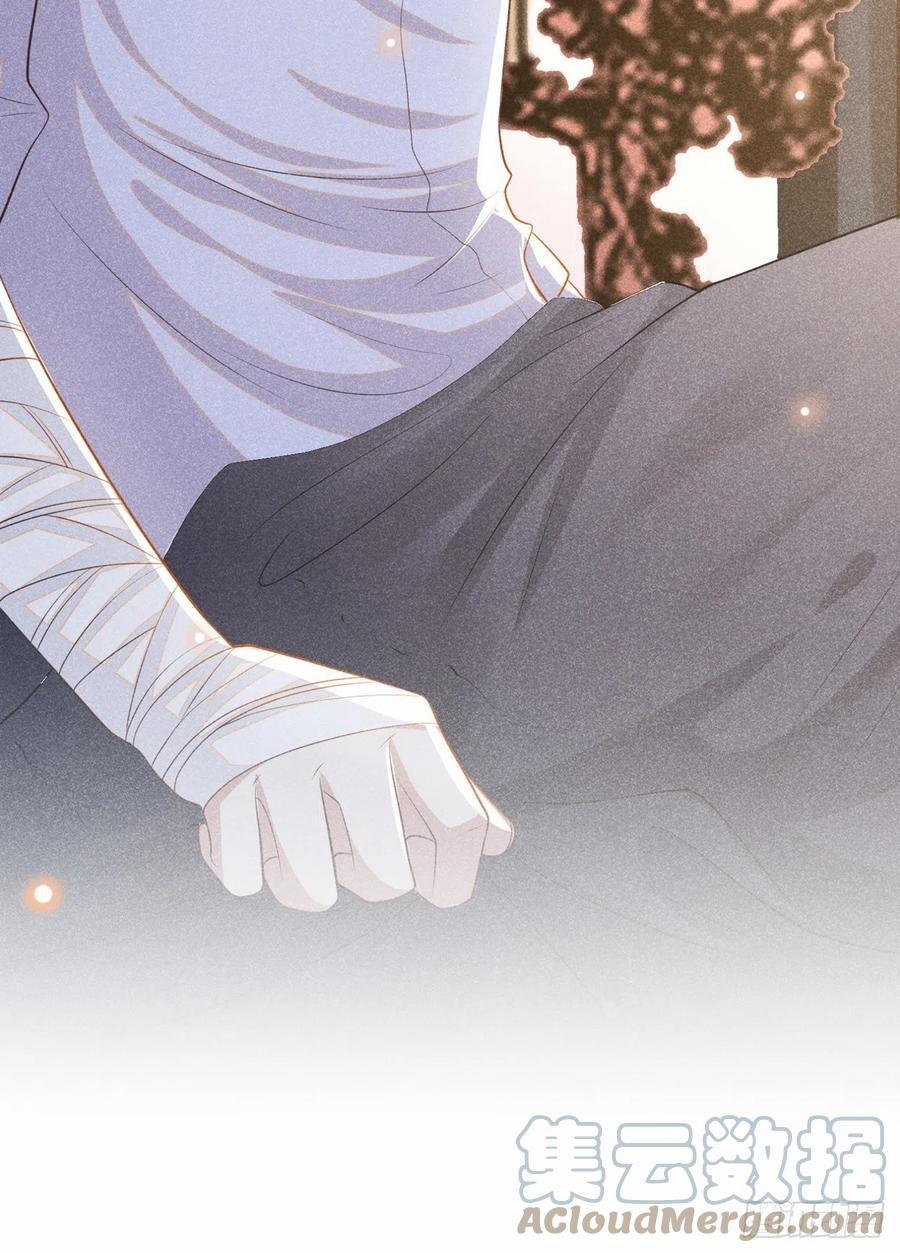 Anh Ấy Nói Tôi Là Hắc Liên Hoa 143 trang 16