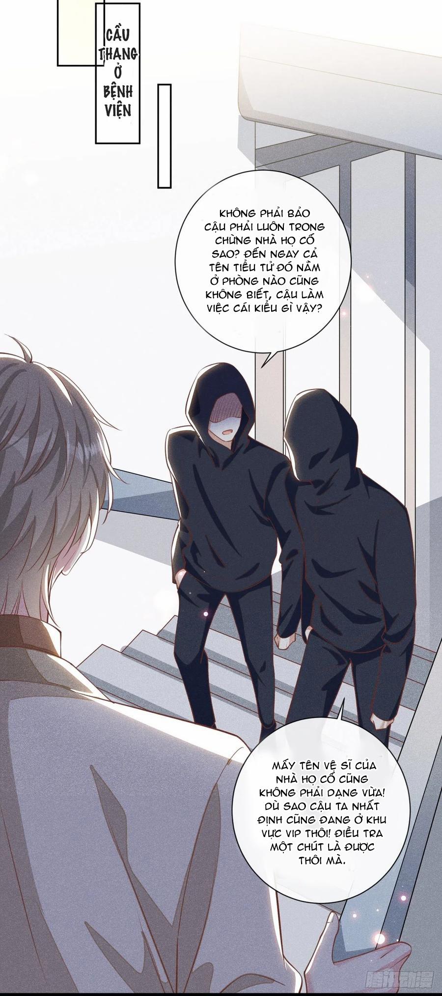 Anh Ấy Nói Tôi Là Hắc Liên Hoa 143 trang 27