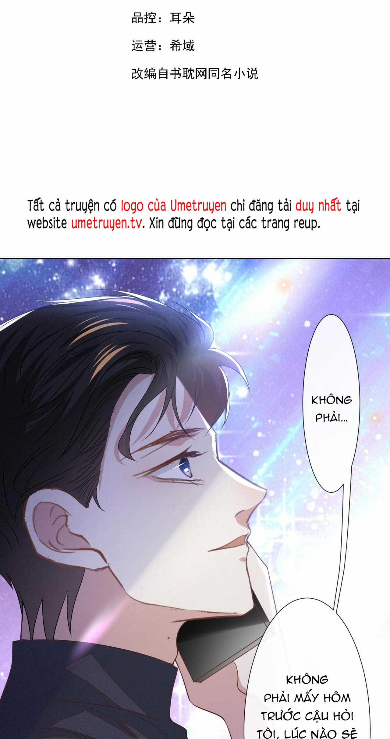 Anh Ấy Nói Tôi Là Hắc Liên Hoa 156 trang 1