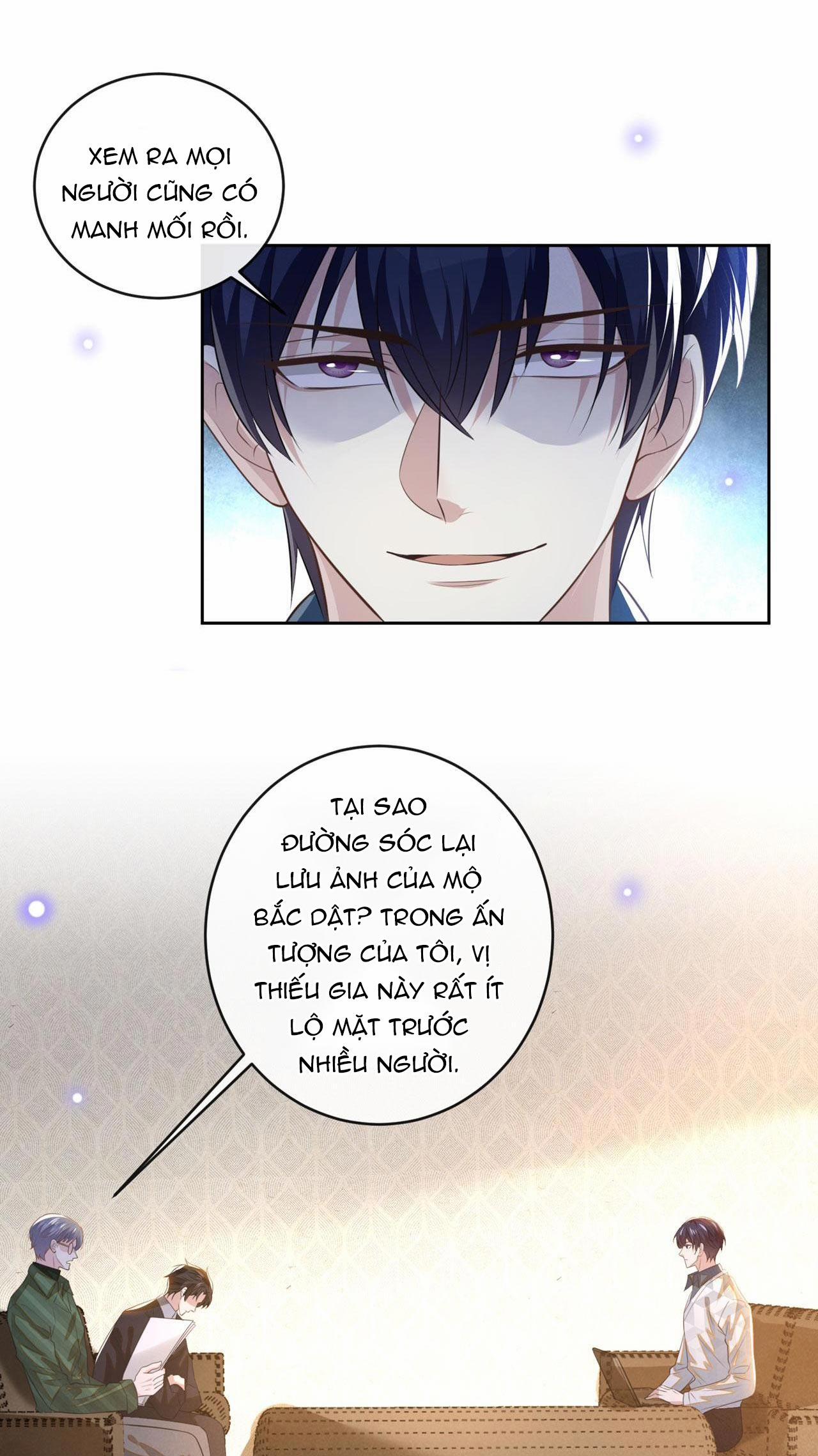 Anh Ấy Nói Tôi Là Hắc Liên Hoa 156 trang 24