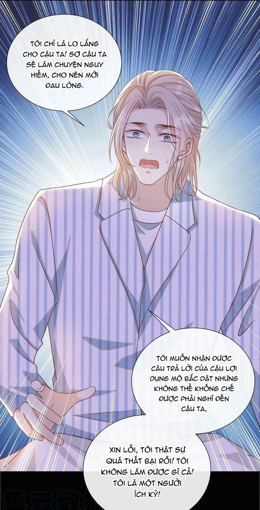 Anh Ấy Nói Tôi Là Hắc Liên Hoa 158 trang 13