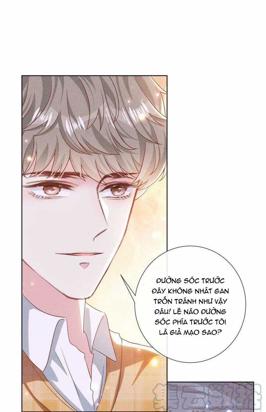 Anh Ấy Nói Tôi Là Hắc Liên Hoa 158 trang 2