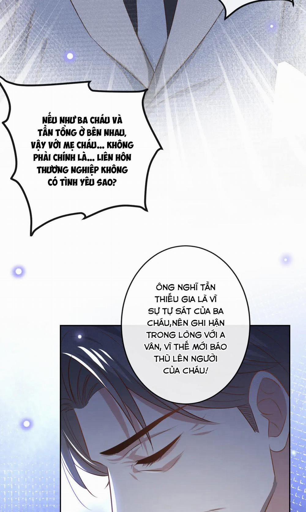 Anh Ấy Nói Tôi Là Hắc Liên Hoa 160 trang 1