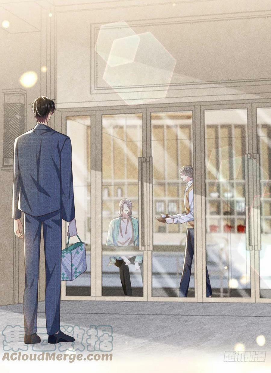 Anh Ấy Nói Tôi Là Hắc Liên Hoa 161 trang 30