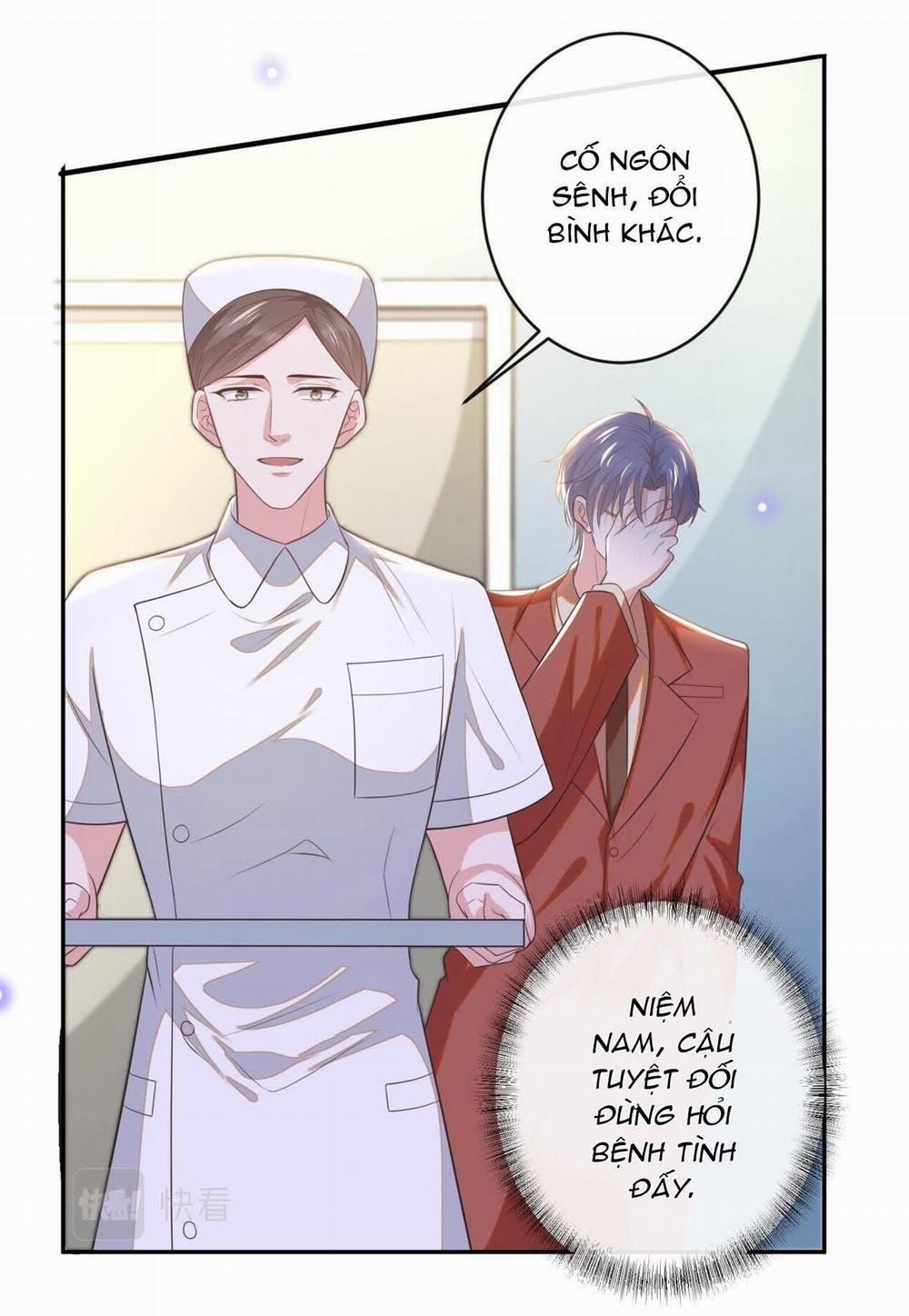 Anh Ấy Nói Tôi Là Hắc Liên Hoa 165 trang 10