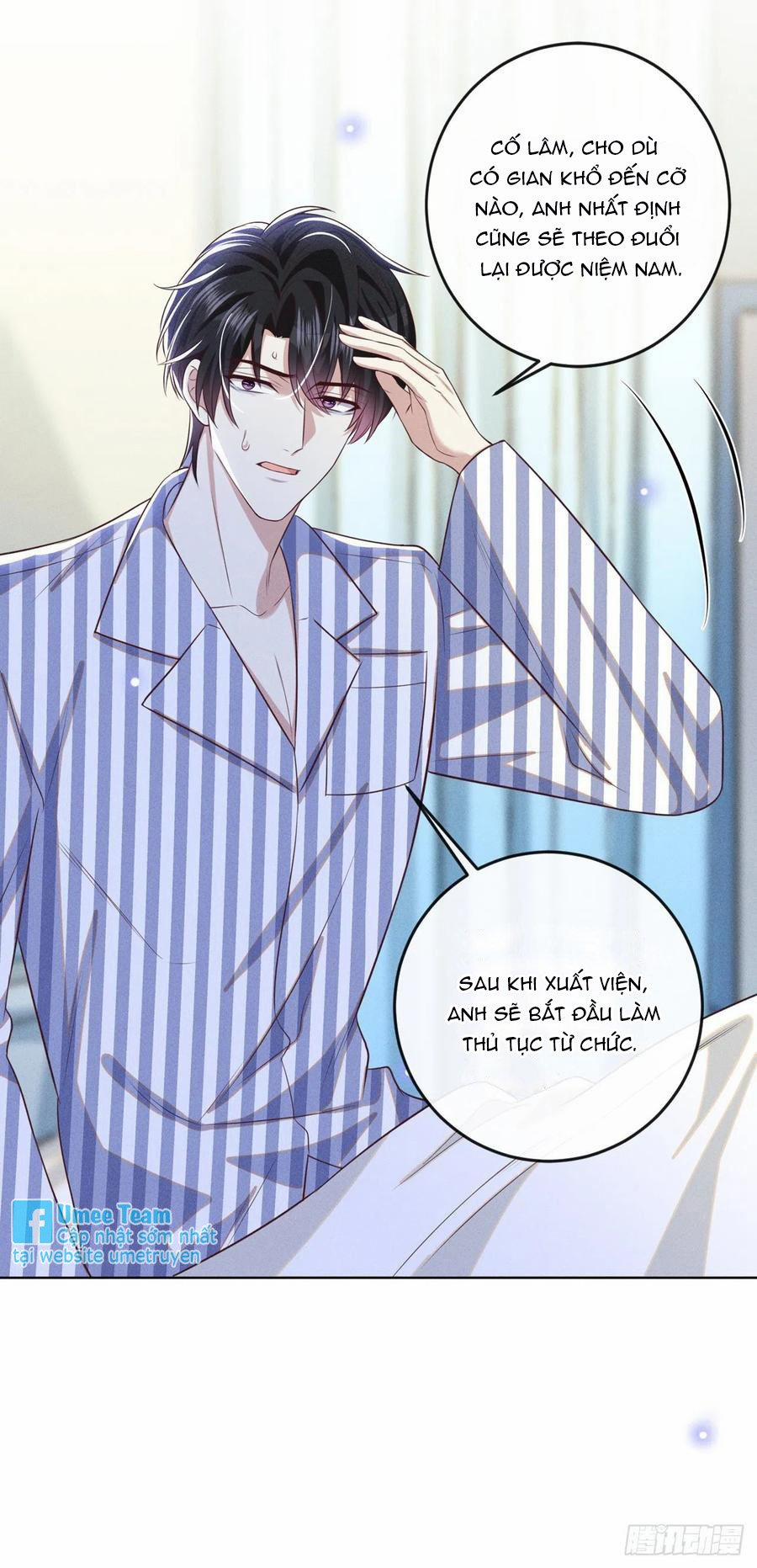 Anh Ấy Nói Tôi Là Hắc Liên Hoa 167 trang 8