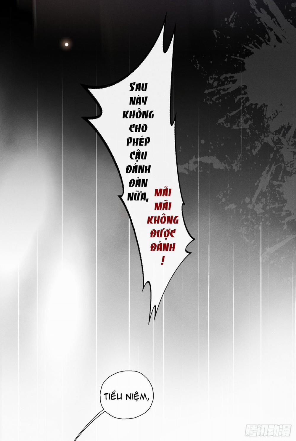 Anh Ấy Nói Tôi Là Hắc Liên Hoa 17 trang 14