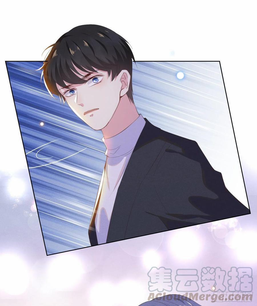 Anh Ấy Nói Tôi Là Hắc Liên Hoa 26 trang 18