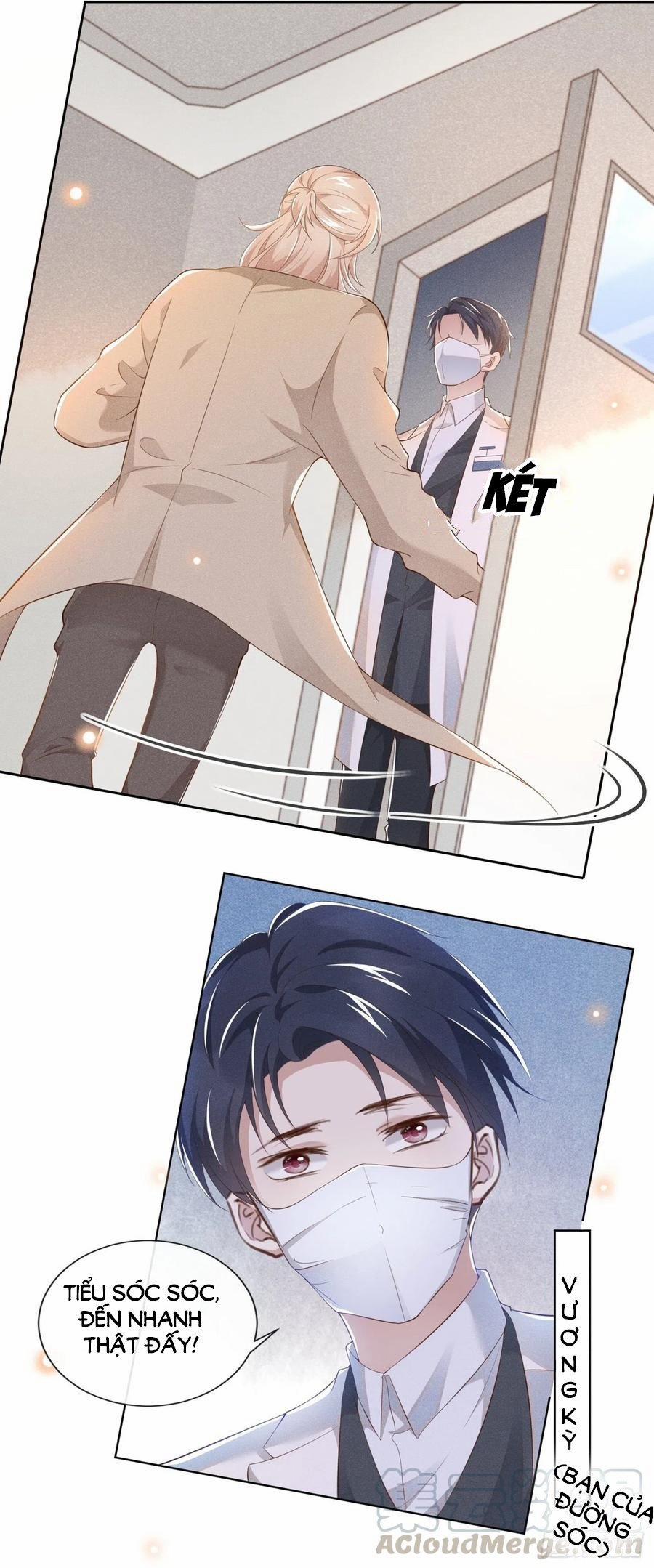 Anh Ấy Nói Tôi Là Hắc Liên Hoa 27 trang 3
