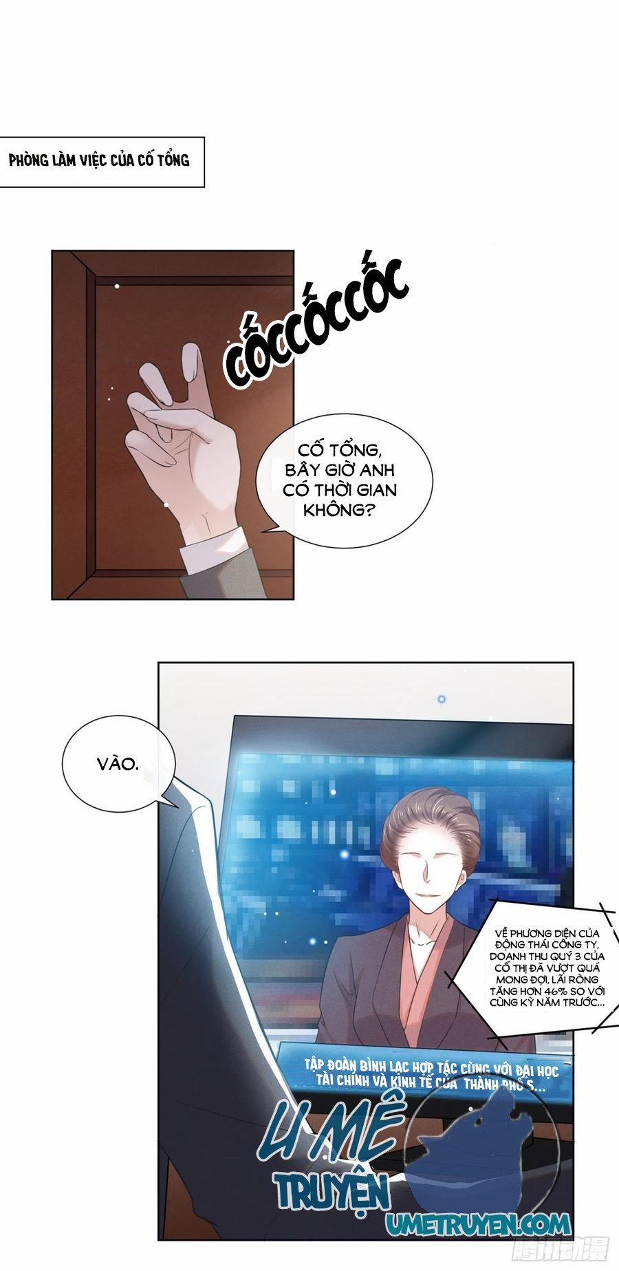 Anh Ấy Nói Tôi Là Hắc Liên Hoa 28 trang 5