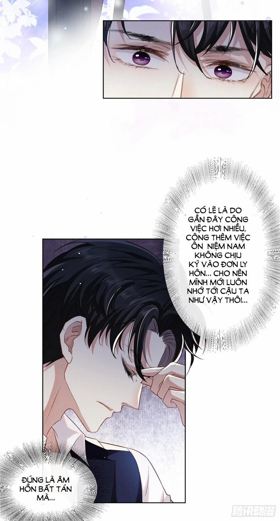 Anh Ấy Nói Tôi Là Hắc Liên Hoa 29 trang 25