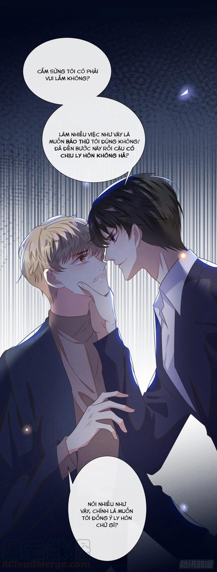 Anh Ấy Nói Tôi Là Hắc Liên Hoa 30 trang 17