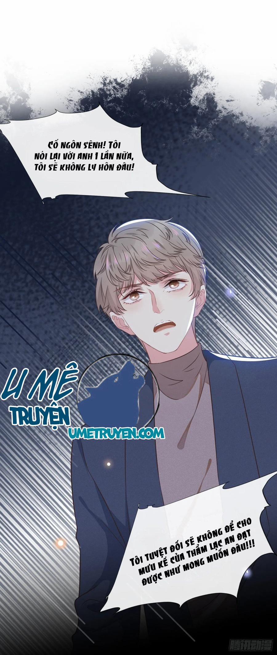 Anh Ấy Nói Tôi Là Hắc Liên Hoa 30 trang 24